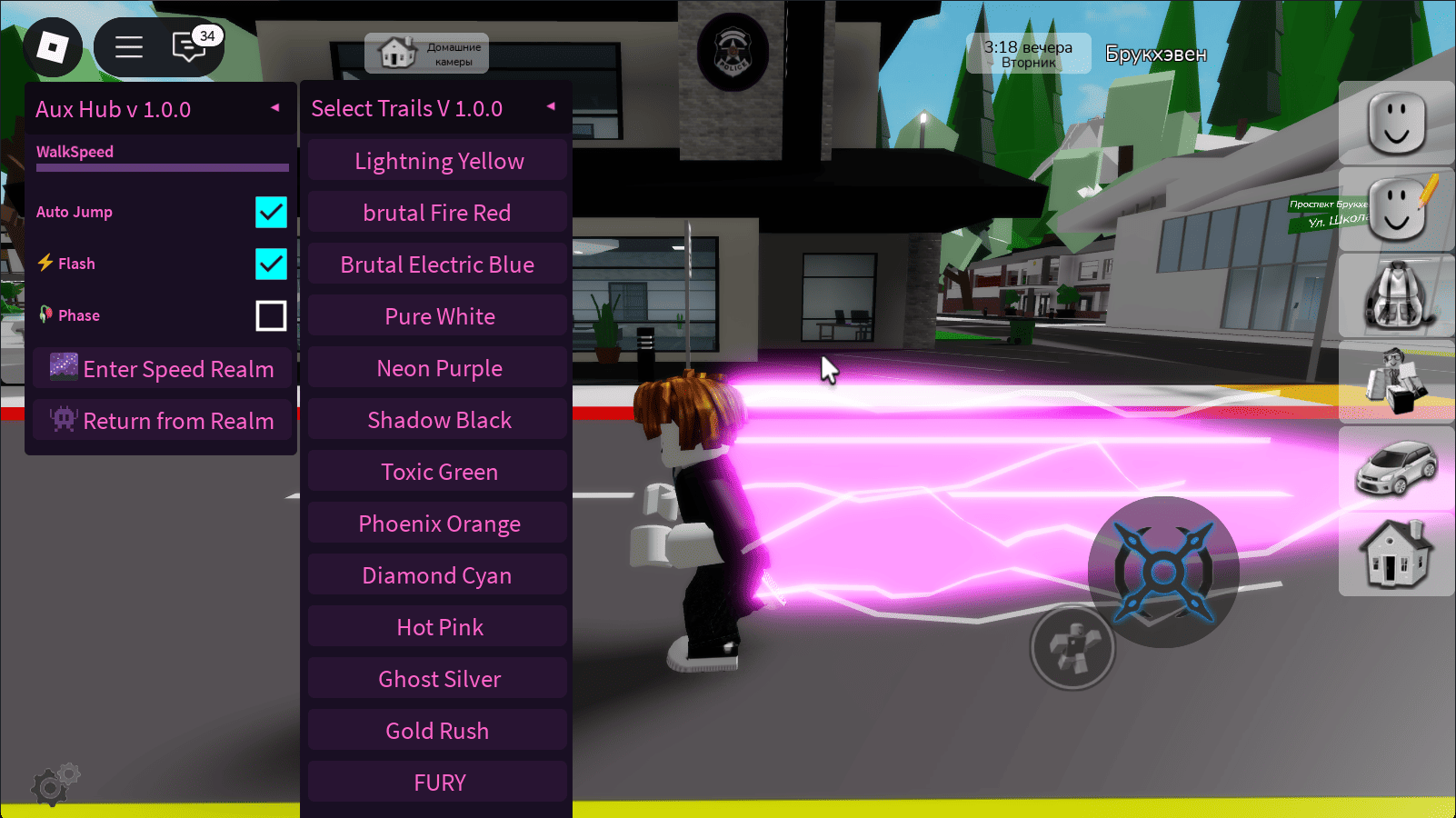 brookhaven rp roblox script brookhaven rp roblox script